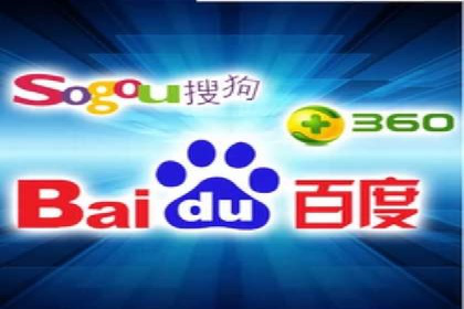 深度解析：百度搜索推广的转化率提升策略